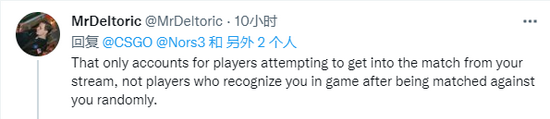 永劫无间张起灵服装设计引发热潮